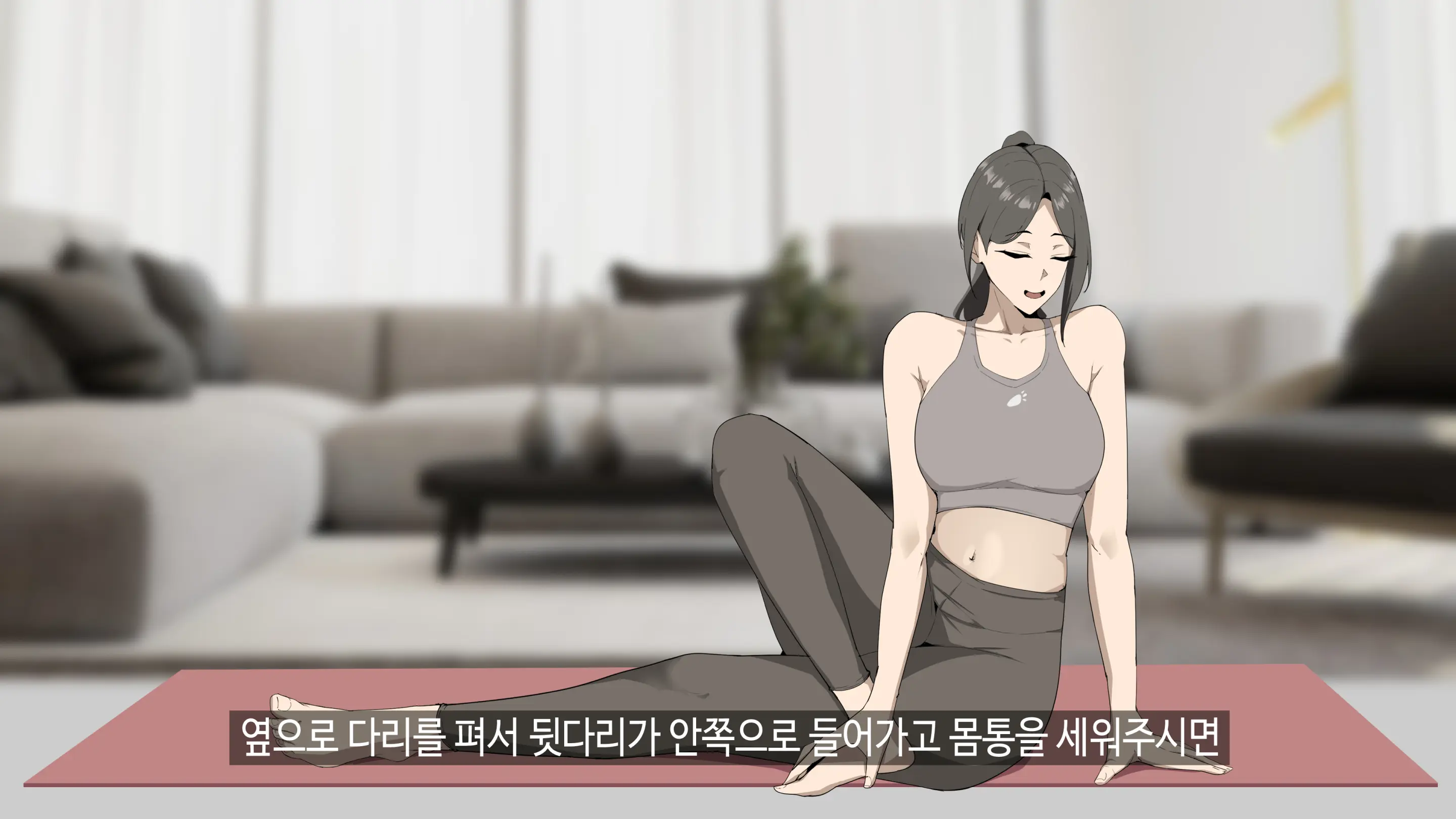 힌건강의 똘똘튜브